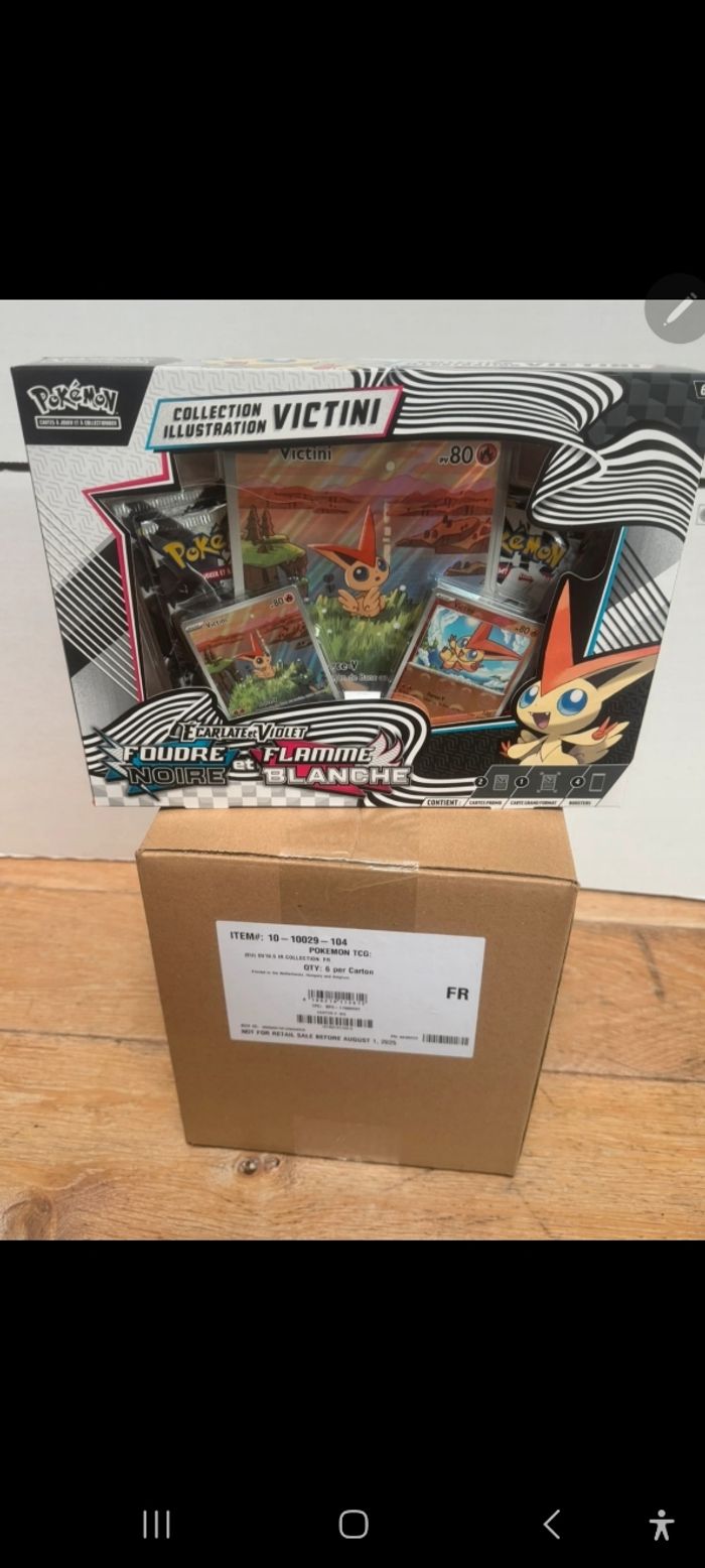 Pokemon Ev10.5 La case de 6 Coffrets Victini en Français