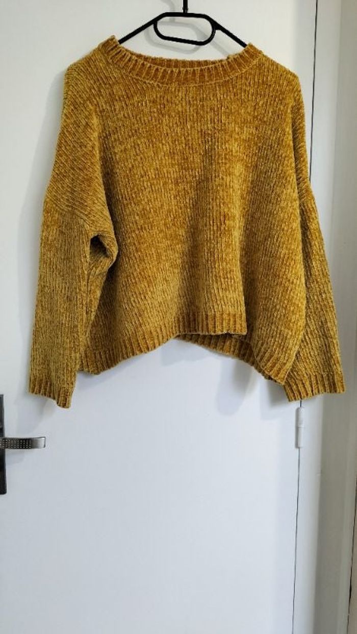 Pull