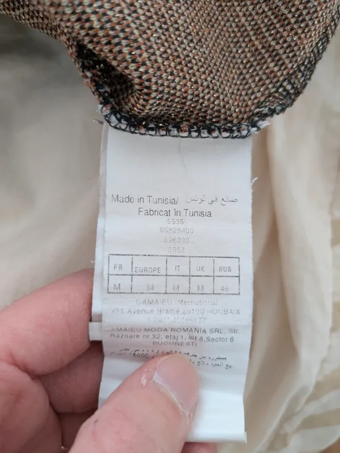 Robe droite texturée fils brillants - Camaïeu Taille M (38) - photo numéro 4