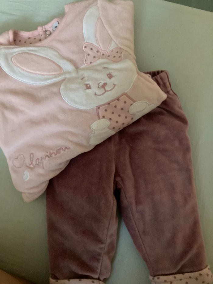 Pyjama