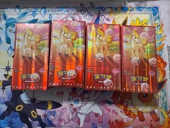 Pokémon - 4 x Display Gem Pack Vol 4 CBB4C Ponyta NEUF