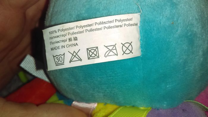 Pieuvre multi-activités - Auchan - photo numéro 2