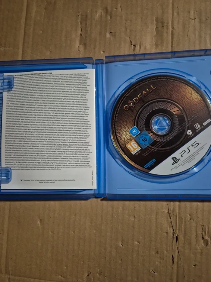 Godfall pour PS5 - photo numéro 3