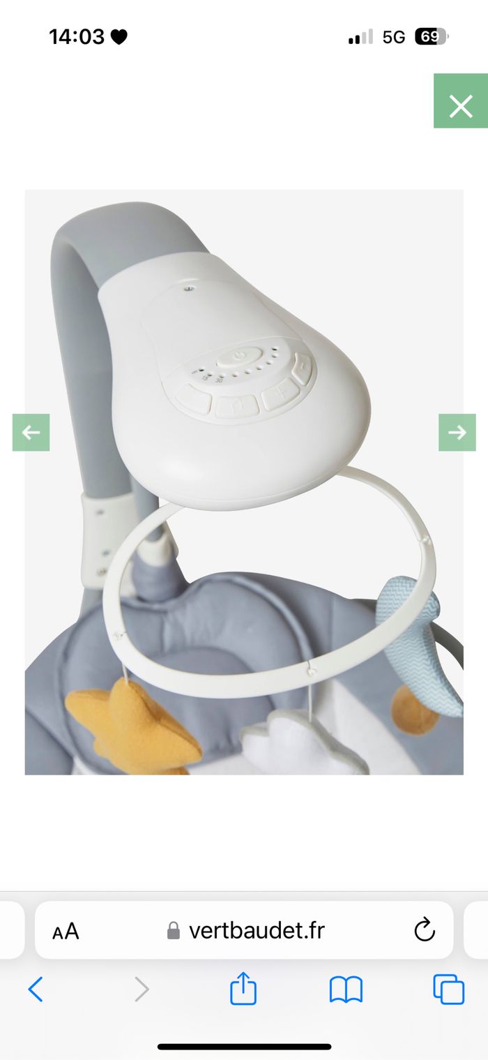 Balancelle verbaudet - photo numéro 4