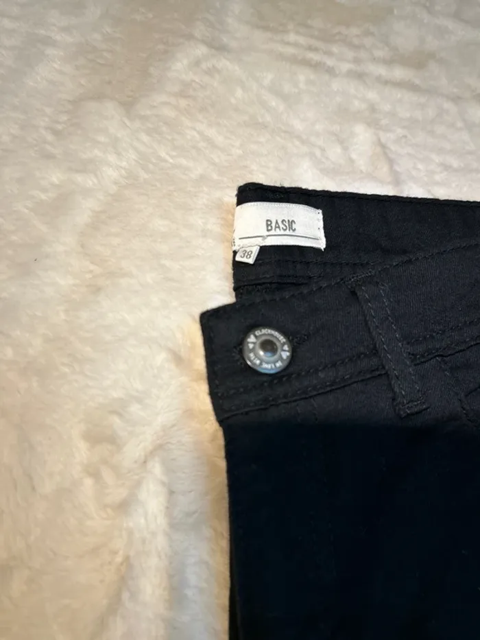 Jean skinny - photo numéro 3