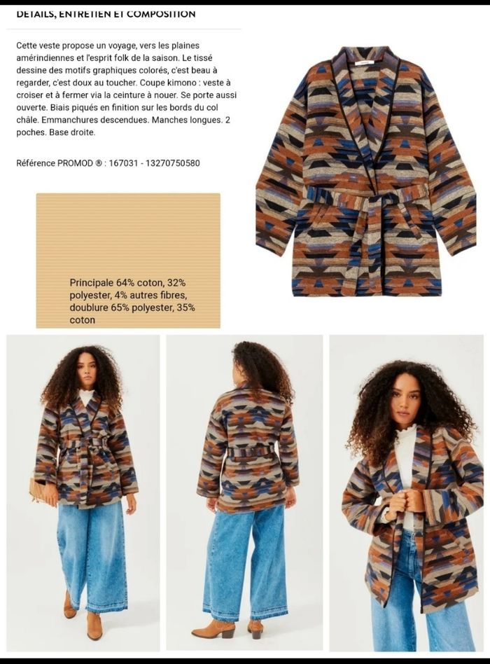 Veste épaisse Promod taille 38 - photo numéro 2