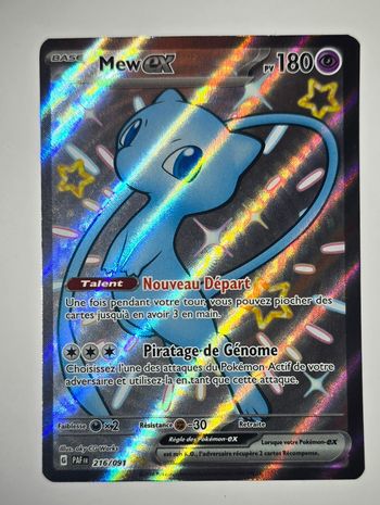 Mew 216/091