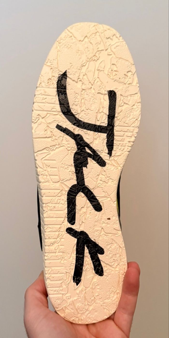 Nike Jordan CJ1 Jumpman Jack T-Rexx Travis Scott - photo numéro 7