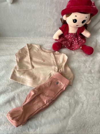 Pyjama