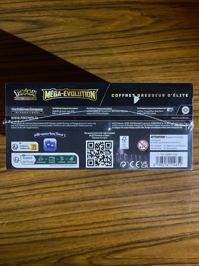 Élite traîner box Mega Évolution Gardevoir - photo numéro 5