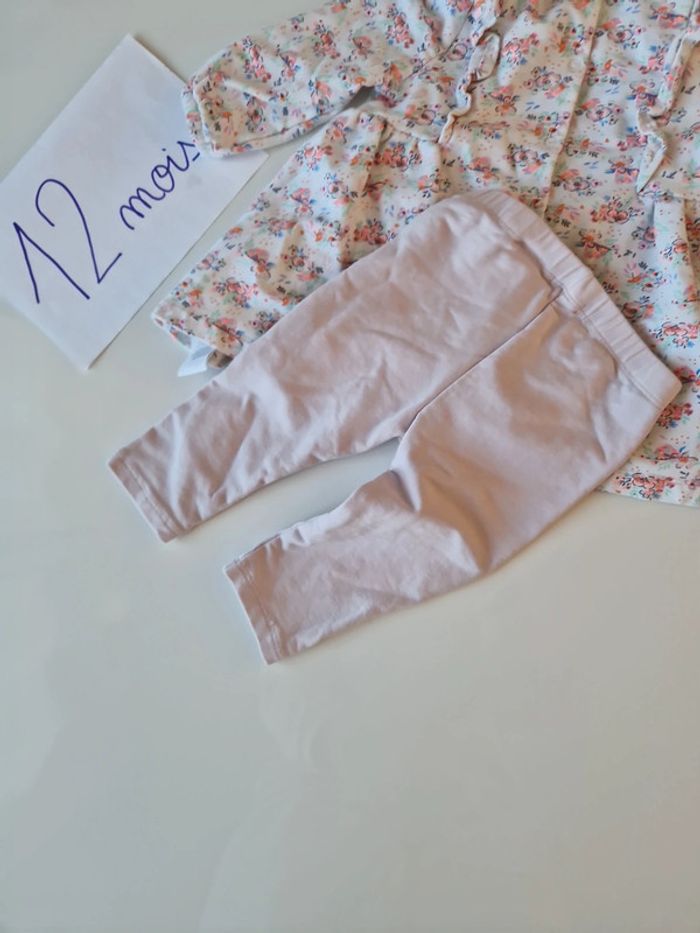 Ensemble du pareil au même - photo numéro 7