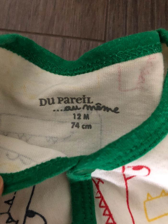 Pyjama sans pieds DPAM 12 mois - photo numéro 2