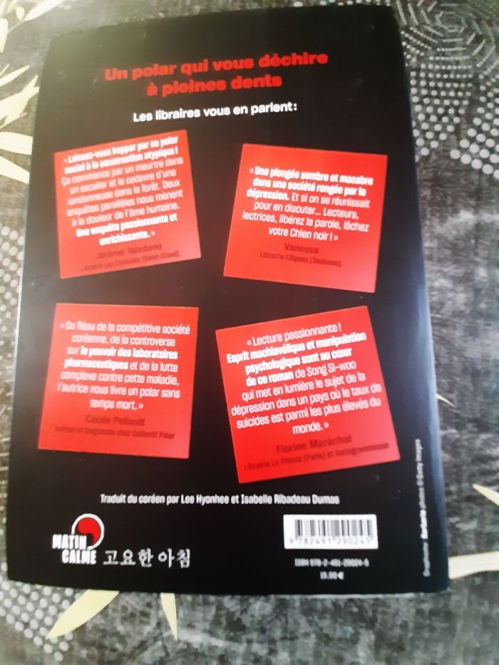 Livre de l auteur Song Si-Woo - photo numéro 2