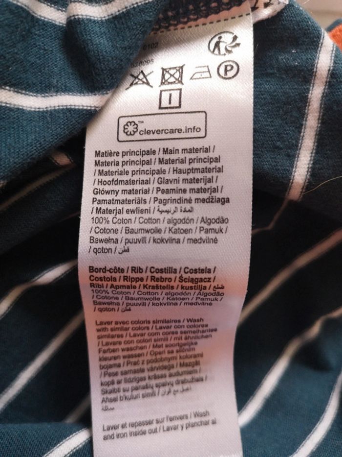 Polo Gémo - photo numéro 4