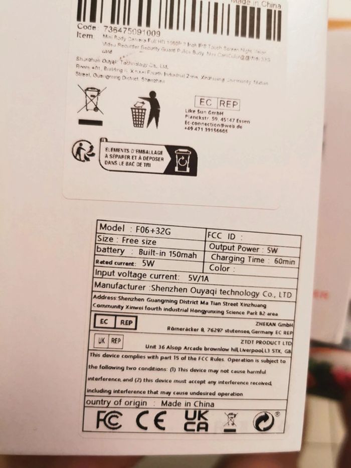 Recrding device. - photo numéro 12