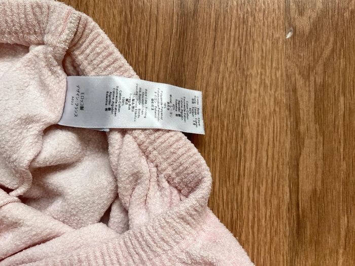 Pyjama chaud fille Petit Bateau 12 ans - photo numéro 11