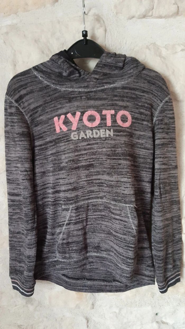 Pull 10 ans à capuche - photo numéro 2