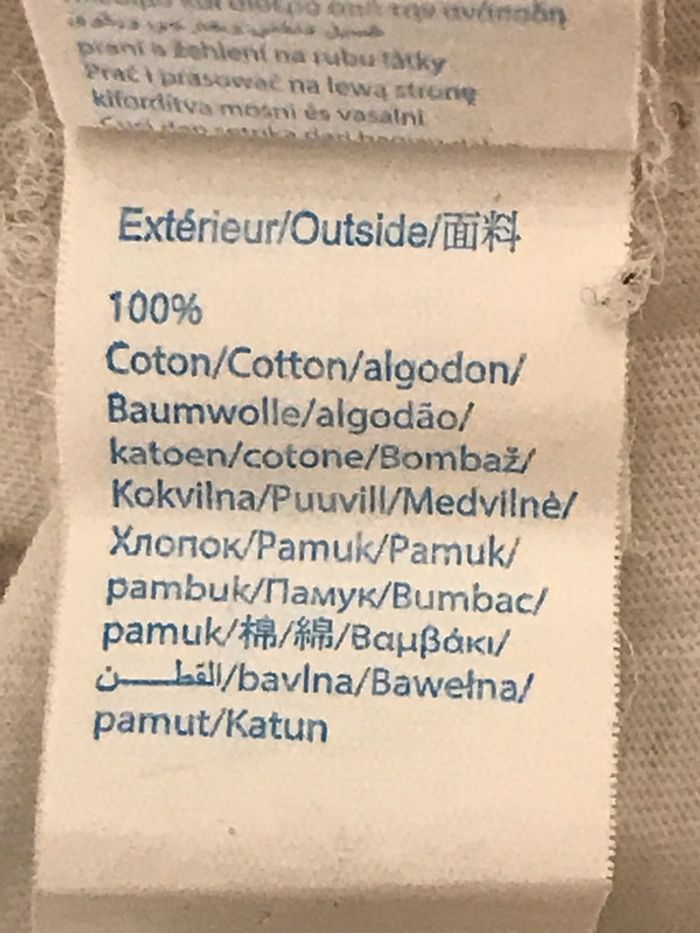 Teeshirt blanc à manches courtes 10 Ans - photo numéro 6