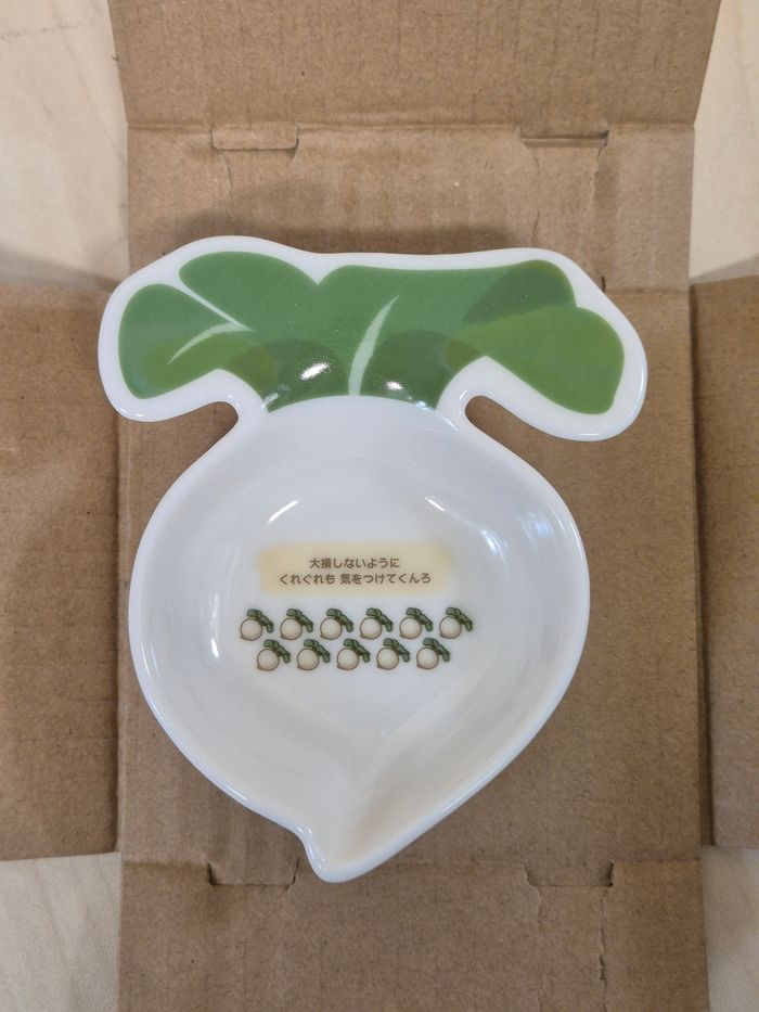 Mini coupelle Animal Crossing Ichibankuji : navets - photo numéro 2