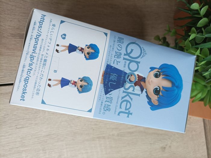 Figurine Ami Mizuno Mercury sailor moon eternal movie banpresto qposket Bandai - photo numéro 3