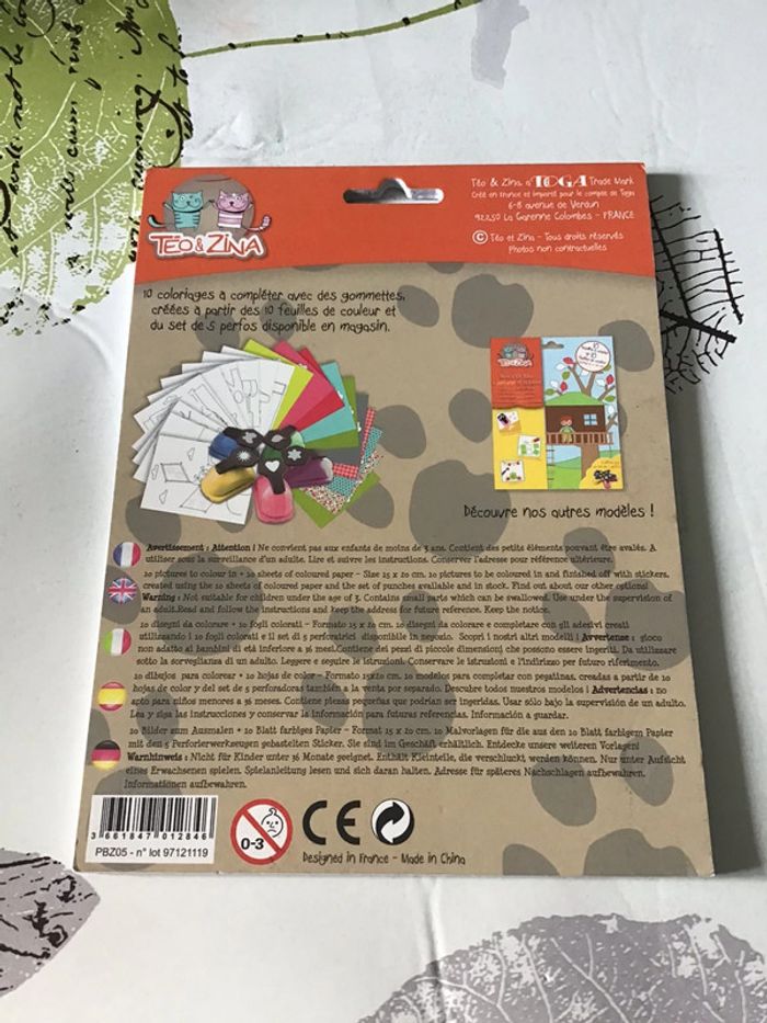 Livre 10 coloriages et 10 feuilles de couleur et motifs - photo numéro 7