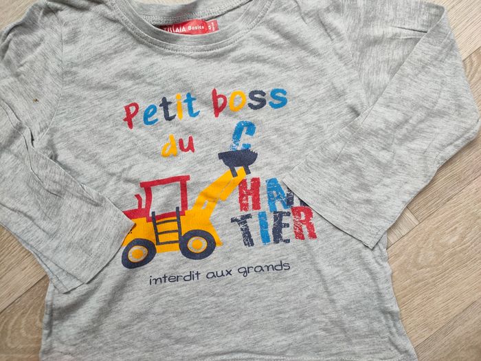 Lot de 2 pyjamas longs mi-saison 4 ans - photo numéro 5