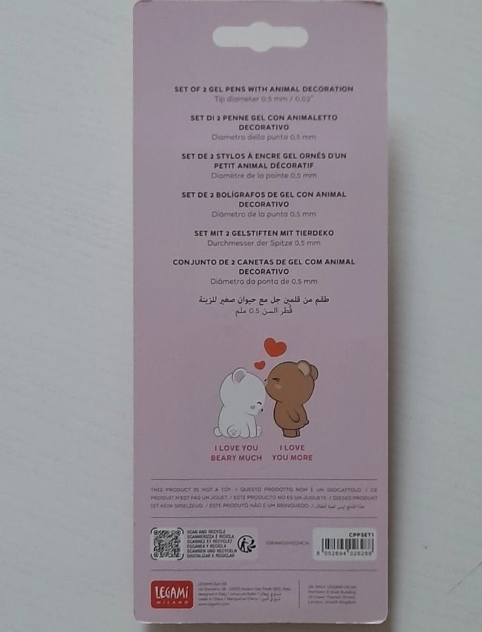 Stylos Lovely Friends Saint Valentin 2025 - photo numéro 3