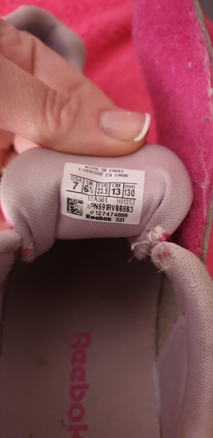 Basket - photo numéro 2