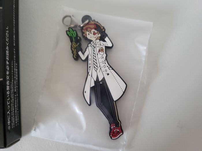 Porte clé en très bon état. - photo numéro 2