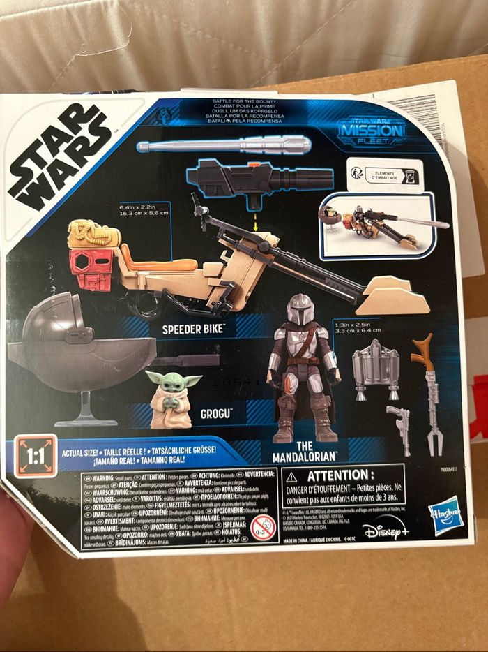 Speeder ride star wars - photo numéro 4