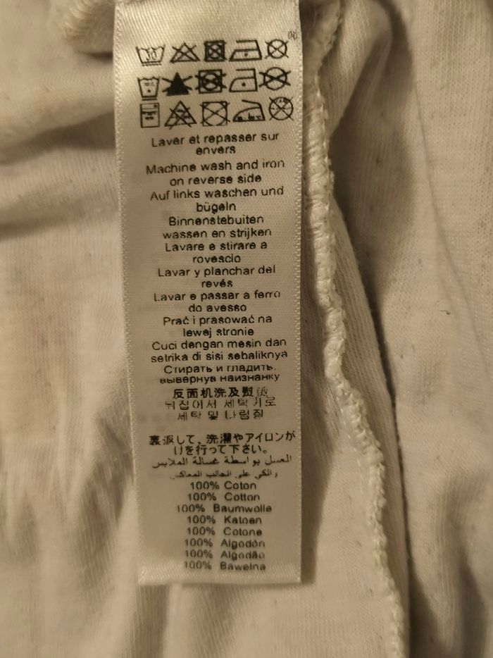 Pyjama tex baby pour garçon de 18 mois - photo numéro 4