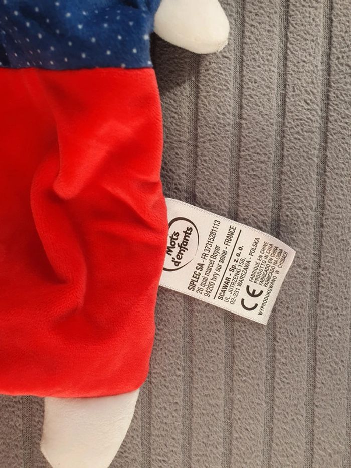 Doudou neuf - photo numéro 2