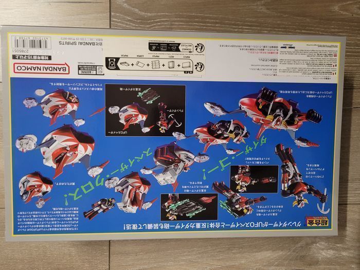 Goldorak Popy Chogokin Deluxe 2025 – LIRE LE DESCRIPTIF - photo numéro 2