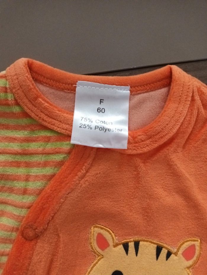 Pyjamas - photo numéro 5