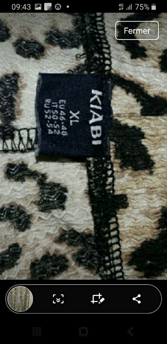 Pantalon type palazzo fluide imprimé léopard Kiabi T 46 48 - photo numéro 2