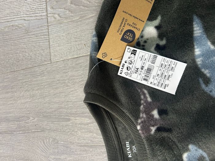 Pyjama polaire kaki 10 ans - photo numéro 7