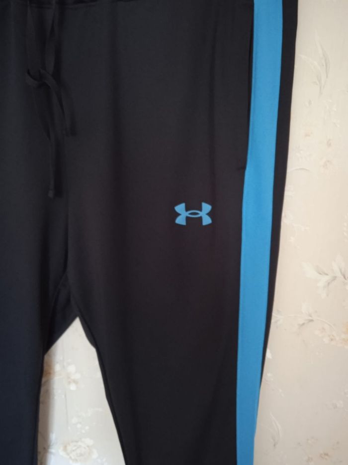 Ensemble under armour - photo numéro 7