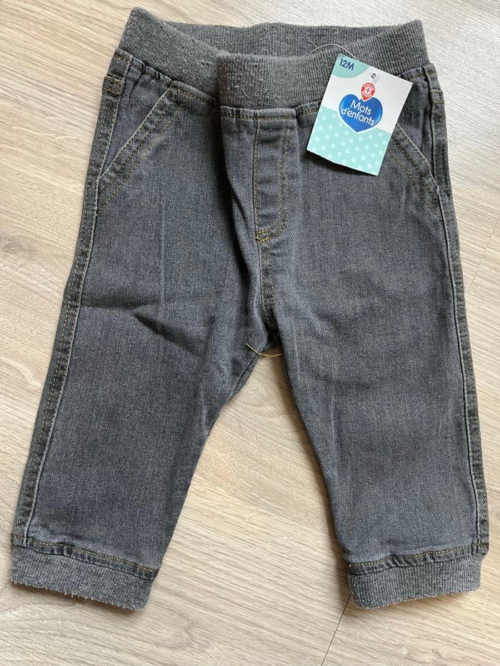 Ensemble - photo numéro 4