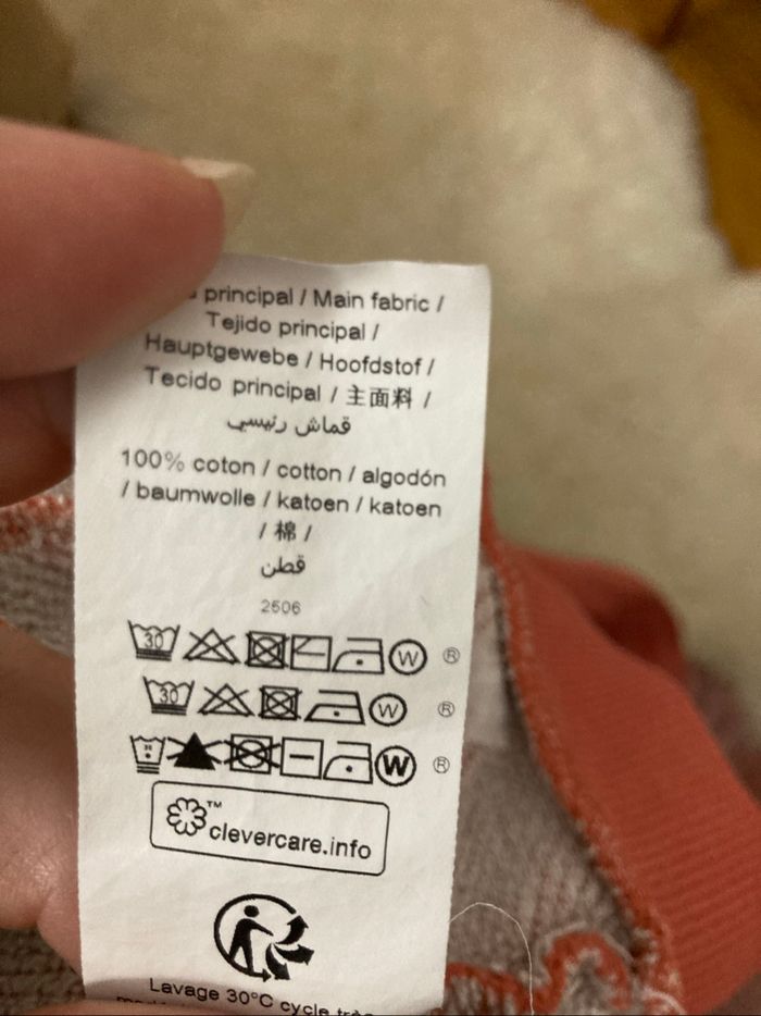 Veste à capuche, zippé, IKKS, 10 ans - photo numéro 7