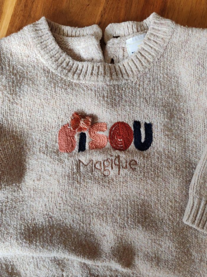 Pull TAO - photo numéro 2