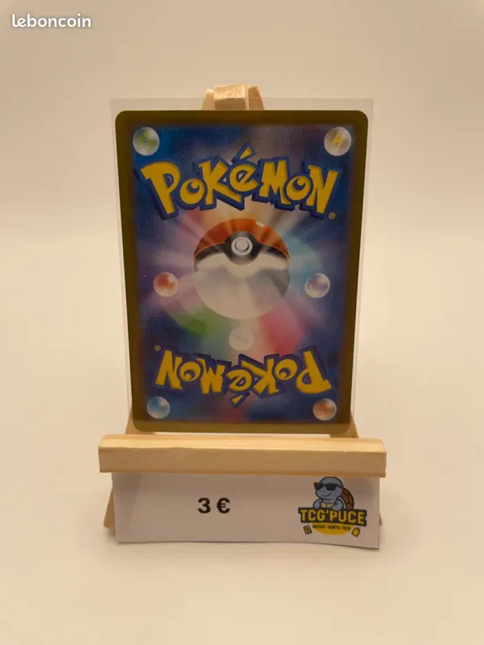 Nounourson - M1S 75/63 - JPY - Méga Symphonia (2) - photo numéro 2