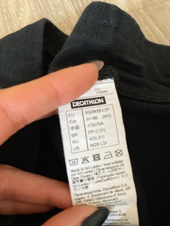 Legging sport décathlon - photo numéro 2