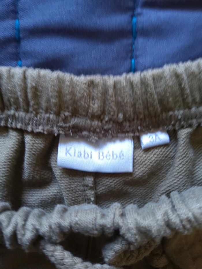 Short 3 ans - photo numéro 2