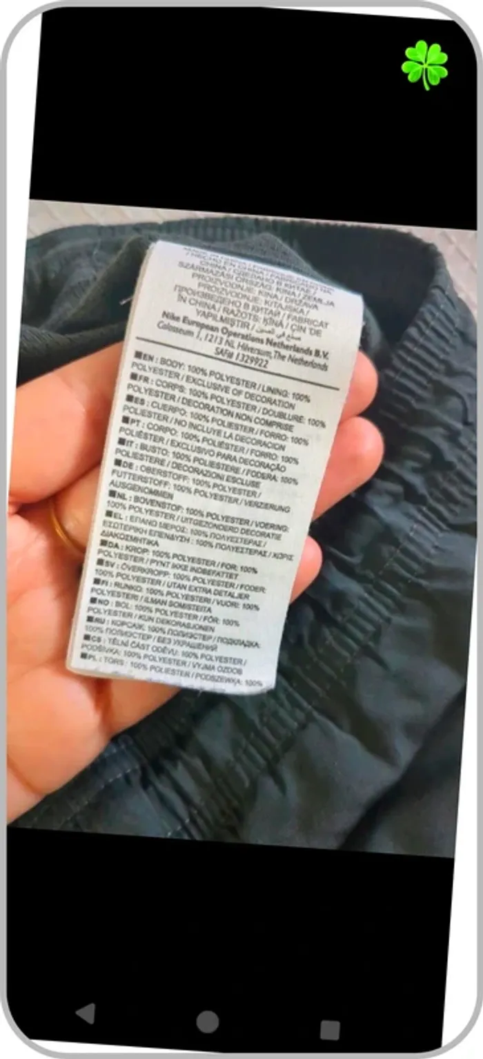 Jogging  tracksuit PSG vintage XL - photo numéro 10