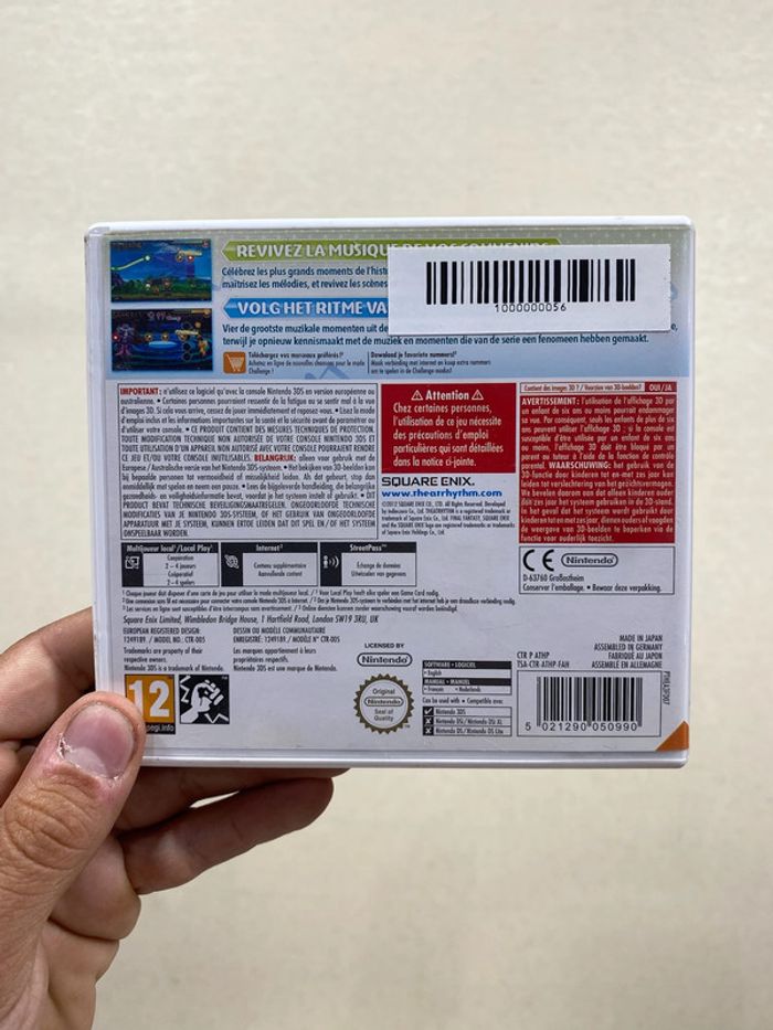 🎮 Theatrhythm Final Fantasy - Nintendo 3DS - photo numéro 2