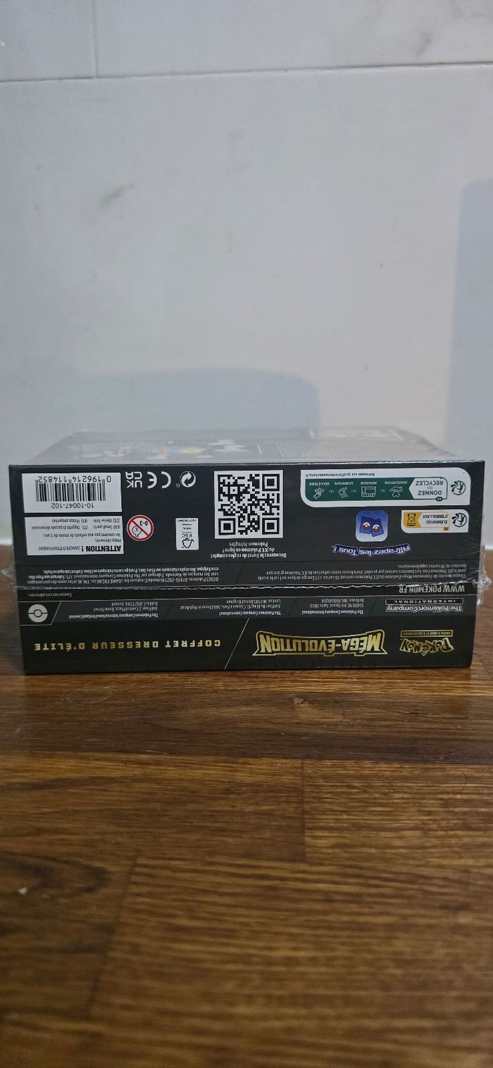 Pokemon coffret dresseur d elite mega evolution - photo numéro 5