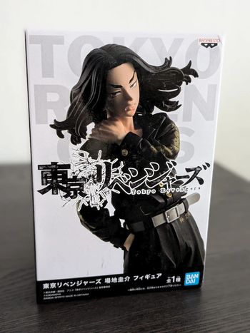 Figurine Tokyo Revengers - Keisuke Baji - Banpresto