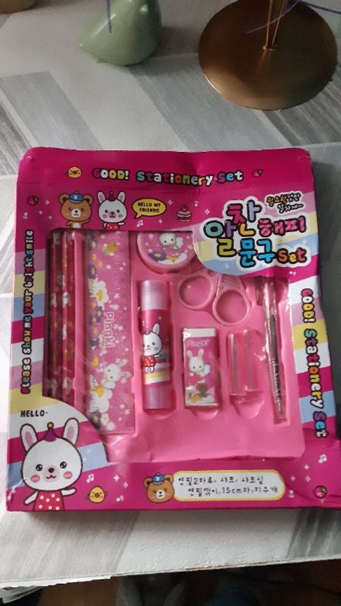 Fournitures scolaires