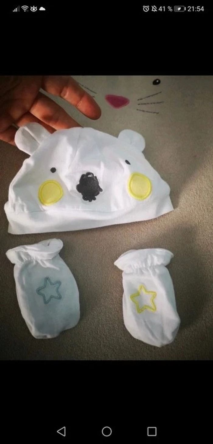 Lot 9 pièces thème nuages étoiles - photo numéro 14