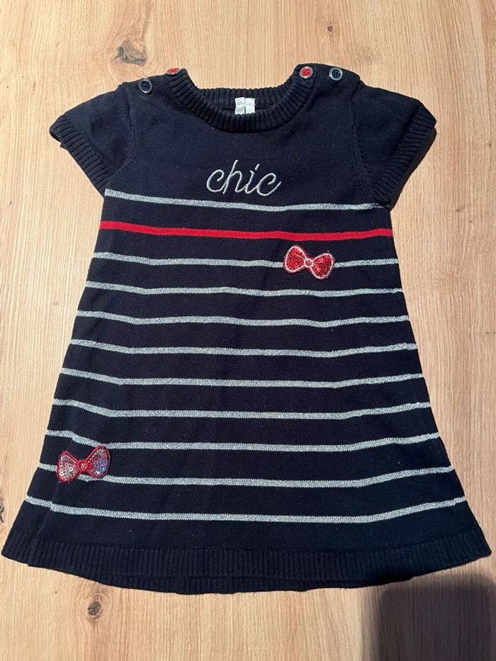 Robe pull orchestra 12m